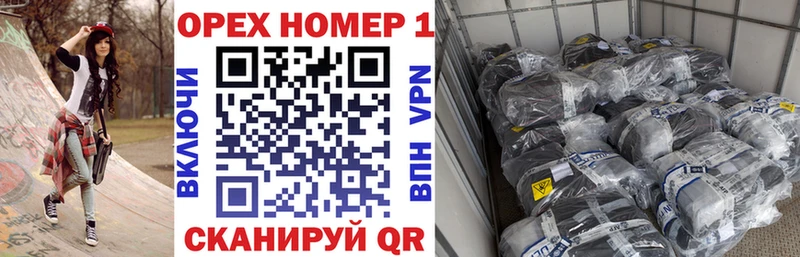 КОКАИН 99%  цены   Северск 