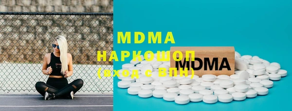 mix Белокуриха