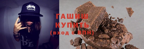 ешки Верхнеуральск