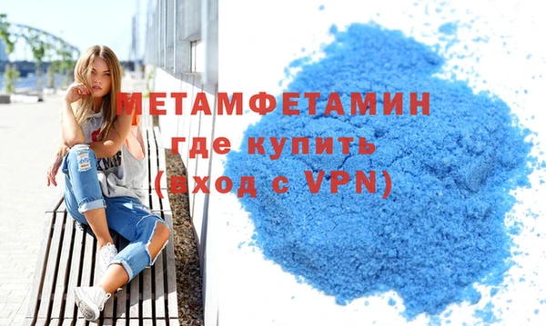 mix Белокуриха