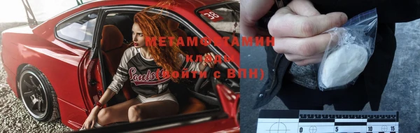mix Белокуриха