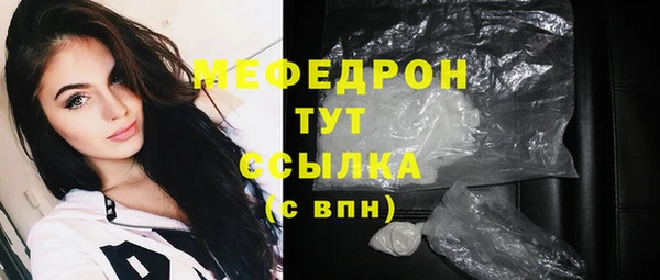 герыч Богданович