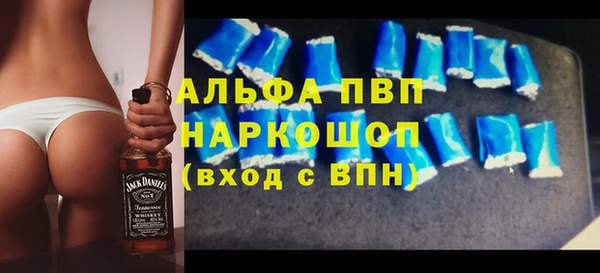 mix Белоозёрский
