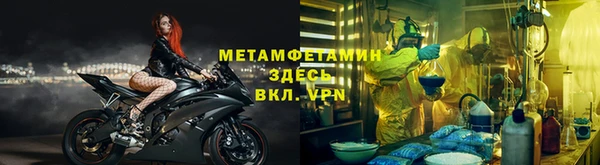 герыч Богданович