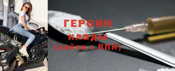 mix Белоозёрский