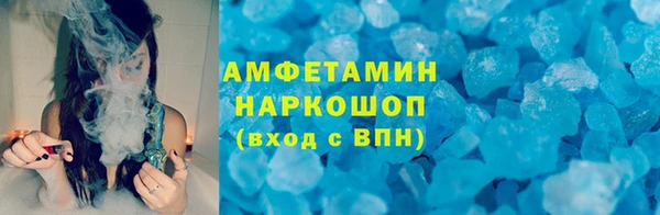 mix Белокуриха