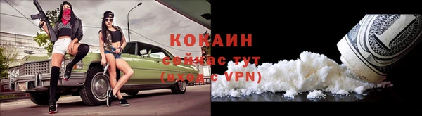 герыч Богданович