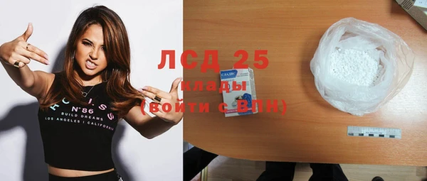mix Белокуриха