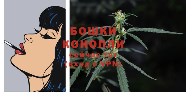 герыч Богданович
