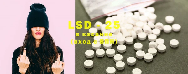 MDMA Premium VHQ Беломорск