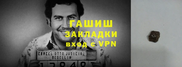 mix Белоозёрский