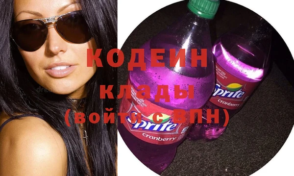 mix Белоозёрский