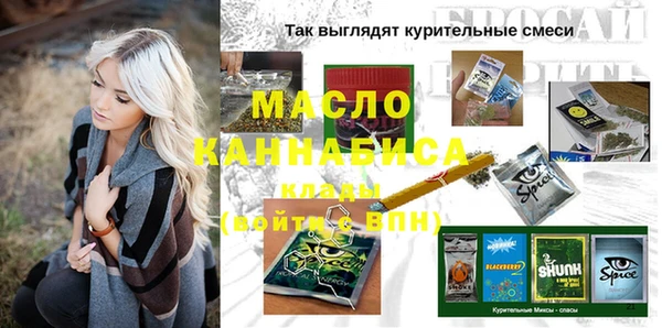 mix Белоозёрский