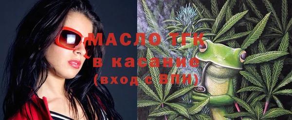 mix Белокуриха