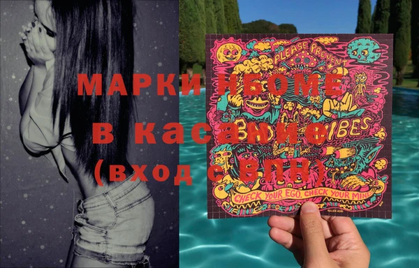 mix Белокуриха