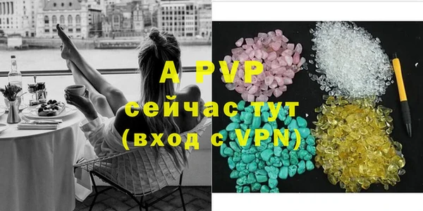 mix Белоозёрский