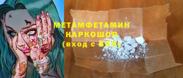 mix Белокуриха