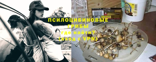 MDMA Верея