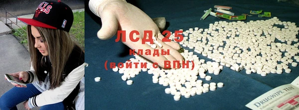 герыч Богданович