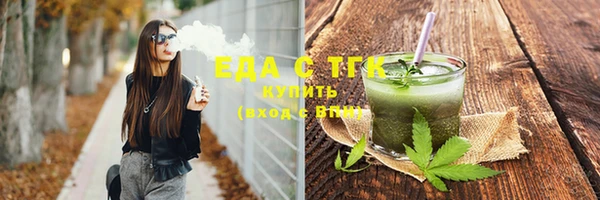 mix Белоозёрский