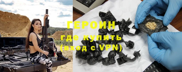 mix Белоозёрский