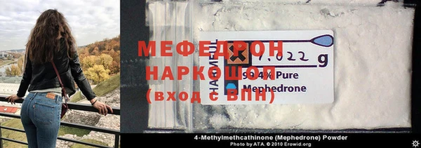 герыч Богданович