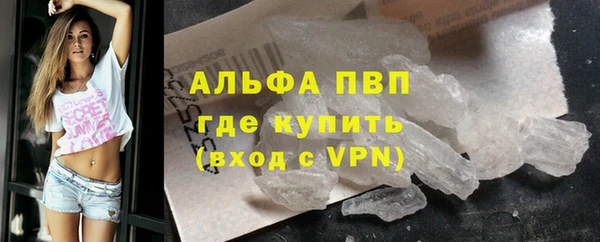 mix Белоозёрский
