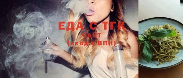 mix Белоозёрский
