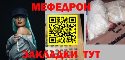 а пвп мука Усть-Илимск