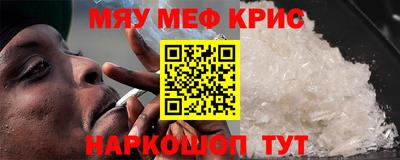 скорость mdpv Чапаевск