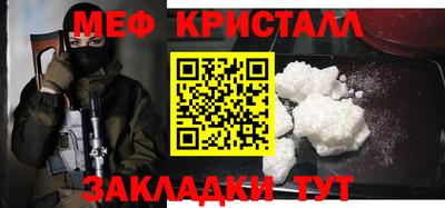 а пвп мука Усть-Илимск