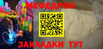 а пвп мука Усть-Илимск