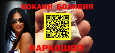 стаф Уссурийск