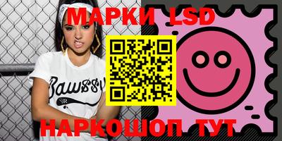 а пвп мука Усть-Илимск