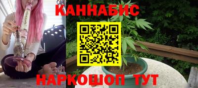 стаф Уссурийск