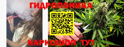 а пвп мука Усть-Илимск