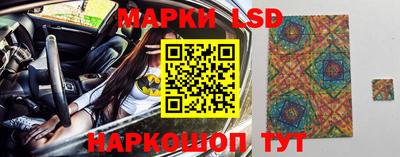 а пвп мука Усть-Илимск