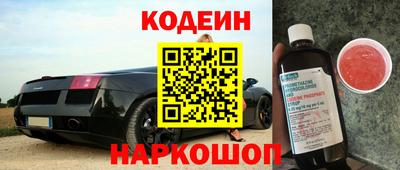 а пвп мука Усть-Илимск