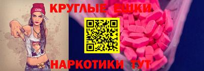 стаф Уссурийск