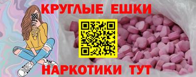 стаф Уссурийск