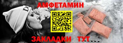 а пвп мука Усть-Илимск