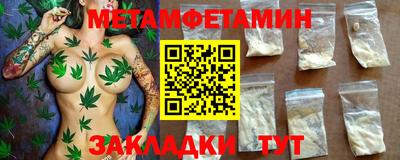 а пвп мука Усть-Илимск