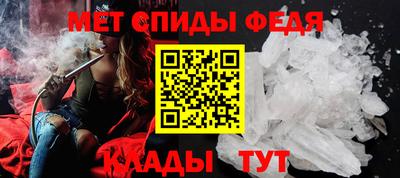 стаф Уссурийск