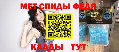 а пвп мука Усть-Илимск
