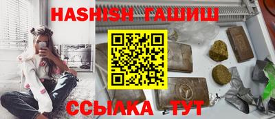 а пвп мука Усть-Илимск