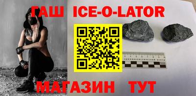 стаф Уссурийск