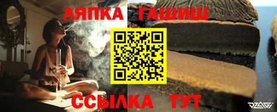 а пвп мука Усть-Илимск