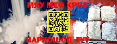 а пвп мука Усть-Илимск
