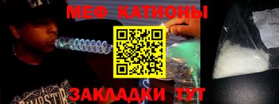 стаф Уссурийск