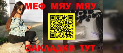 кокаин VHQ Чебоксары